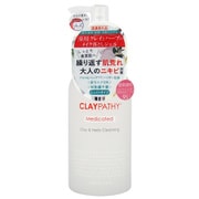 クレパシーMDクレンジングジェル 200ml