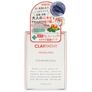 クレパシー 薬用スクラブソープ 100g
