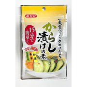 からし漬けの素 40g