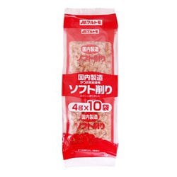 国内製造 かつお荒節使用 かつおソフトパック 4g×10袋