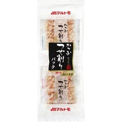 かつおつや削り 2g×4袋