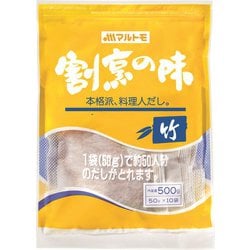 ヨドバシ.com - マルトモ 割烹の味 竹 50g×10袋 通販【全品無料配達】