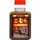 とむら 焼肉のたれ ワイン入 200g
