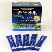 九州こだわりファーム 青汁効果 プレミアム 3g×30包