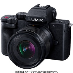 ヨドバシ.com - パナソニック Panasonic H-X09 [LEICA DG SUMMILUX 9mm