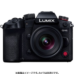 超美品 Lumix LEICA SUMMILUX 9mm F1.7 H-X09 100000001007111615_10238.jpg