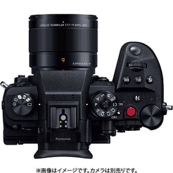 ヨドバシ.com - パナソニック Panasonic H-X09 [LEICA DG SUMMILUX 9mm 