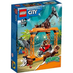 ヨドバシ.com - LEGO レゴ 60342 LEGO（レゴ） シティ シャーク