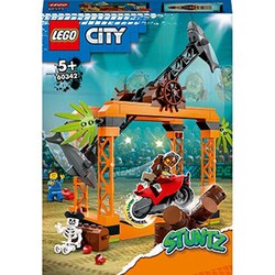 ヨドバシ.com - LEGO レゴ 60342 LEGO（レゴ） シティ シャーク