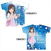 のんのんびより のんすとっぷ フルグラフィックTシャツ フリーサイズ 一条蛍 [キャラクターグッズ]