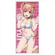 やはり俺の青春ラブコメはまちがっている。完 キャラクター大判タオルB 由比ヶ浜結衣. [キャラクターグッズ]