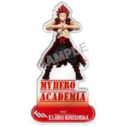 僕のヒーローアカデミア 全身アクリルスタンド 戦闘 Ver. 切島鋭児郎 [キャラクターグッズ]