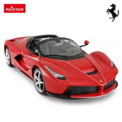 ヨドバシ.com - 京商 KYOSHO TX053 1/14 ラ・フェラーリ