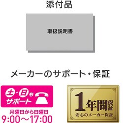 新品新作 IODATA(アイ・オー・データ) SSPC-US1K USB 3.2 Gen 2対応