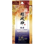 GG-IM21GB [GOD GLASS 超凰神 iPhone 13/13 Pro 用 ガラスフィルム 練磨 ブルーライトカット]
