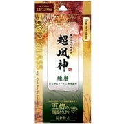 GG-IM21GM [GOD GLASS 超凰神 iPhone 13/13 Pro 用 ガラスフィルム 練磨 マット・反射防止]