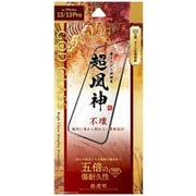 GG-IM21GS [GOD GLASS 超凰神 iPhone 13/13 Pro 用 ガラスフィルム 不壊 全画面保護 ソフトフレーム 超透明]