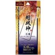 GG-IM21GSB [GOD GLASS 超凰神 iPhone 13/13 Pro 用 ガラスフィルム 不壊 全画面保護 ソフトフレーム ブルーライトカット]
