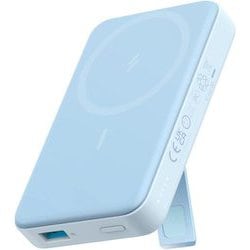 モバイルバッテリー Anker 633 Magnetic Battery（MagGo） USB PD(パワーデリバリー)対応 10000mAh USB-C出力：20W/USB-A出力：18W/ワイヤレス出力：7.5W （USB-C×1、USB-A×1）  ブルー A1641031
