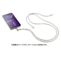 UNIVERSALLACE2D [スマートフォン用 ネックストラップ グレー]
