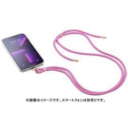 UNIVERSALLACE2P [スマートフォン用 ネックストラップ ピンク]