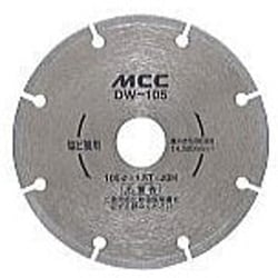DW-105 [ダイヤモンドホイール]