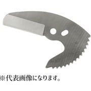 VCE0348A [エンビカッタ替刃 VC48ED]