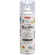 ガーデン用 撥水虫よけスプレー 250ml