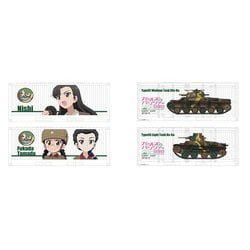 GP150-19 ガールズ＆パンツァー 最終章 ミニキャラコンテナ（20ft）2個セット 知波単学園チーム [鉄道模型用レイアウト用品]