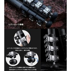 ヨドバシ.com - レオフォト Leofoto LV-284C [マンバO（LV）シリーズ