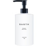 BARTH プレミアムボディクリーム at bath time [ボディクリーム]