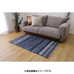 トルコ製 ウィルトン織 カーペット エディア 80×140cm ネイビー
