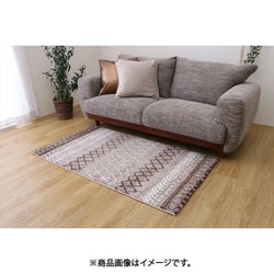 トルコ製 ウィルトン織 カーペット エディア 80×140cm アイボリー