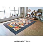 トルコ製 ウィルトン織 カーペット ルシアン 80×140cm ブルー