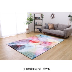 トルコ製 ウィルトン織 カーペット ハミン 133×190cm