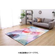 トルコ製 ウィルトン織 カーペット ハミン 133×190cm