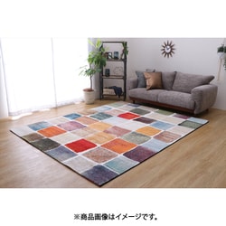トルコ製 ウィルトン織 カーペット パレット 160×230cm