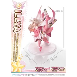 ヨドバシ.com - プライム1スタジオ PWFKL-01P PRISMA WING 1/7 Fate/kaleid liner プリズマ☆イリヤ  イリヤスフィール・フォン・アインツベルン [塗装済完成品フィギュア 全高約200mm] 通販【全品無料配達】