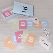 SPGAME001 10タステン [ボードゲーム]