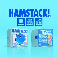 ヨドバシ.com - UMERUMAGAMES SPGAME006 HAMSTACK（ハムスタック 