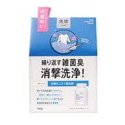 洗技 衣類のニオイ除去剤