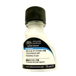 Winsor&Newton カラーレス・アートマスキング液 75mL 19012007