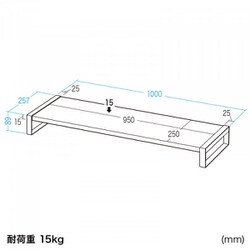 ヨドバシ.com - サンワサプライ SANWA SUPPLY MR-LC209BKN [スチール製