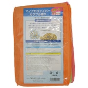 マイクロファイバーカラフルぞうきん 25枚入
