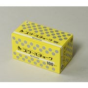 スクールチョーク白 100本入り C201