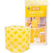 ごみっこポイ スタンドタイプE ミニサイズ 20枚 レモン