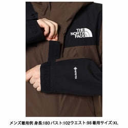 Mountain Jacket 品番NP61800\n\n商品型番 NP61800