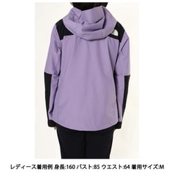 ヨドバシ.com - ザ・ノース・フェイス THE NORTH FACE マウンテン