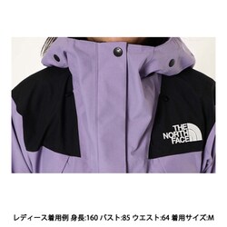 ヨドバシ.com - ザ・ノース・フェイス THE NORTH FACE マウンテン