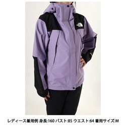 ヨドバシ.com - ザ・ノース・フェイス THE NORTH FACE マウンテン